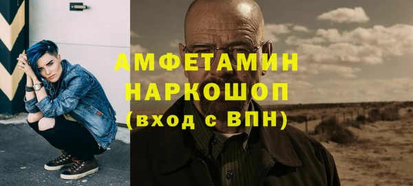 марки lsd Покровск