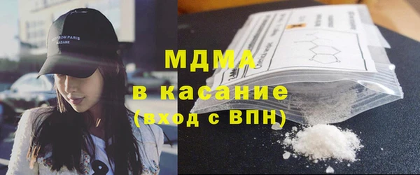 марки lsd Покровск