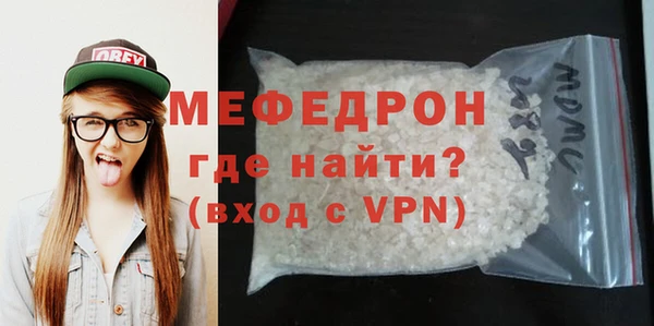 марки lsd Покровск