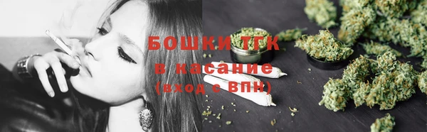 марки lsd Покровск