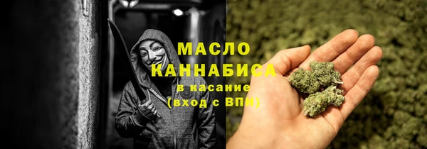 не бодяженный Покров