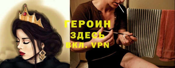 гашик Заволжск