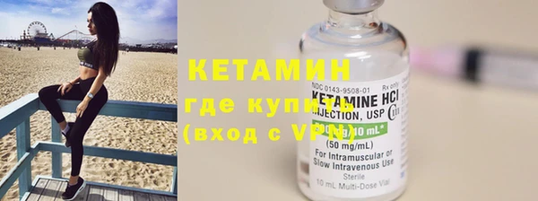 PSILOCYBIN Покачи