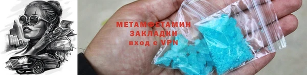 PSILOCYBIN Покачи