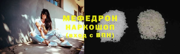 не бодяженный Покров