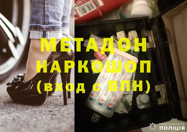 не бодяженный Покров