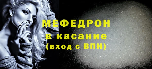 не бодяженный Покров