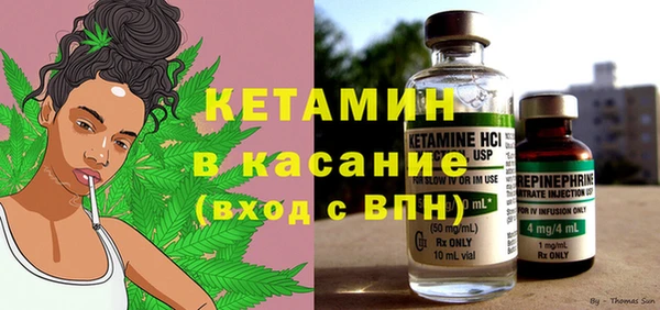 прущая мука Заволжье
