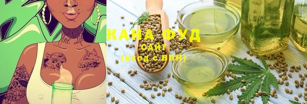 прущая мука Заволжье