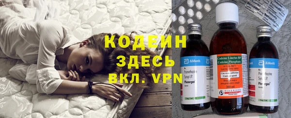 не бодяженный Покров