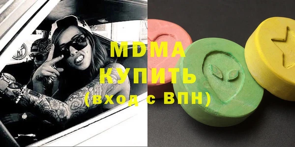 прущая мука Заволжье