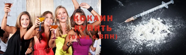 прущая мука Заволжье