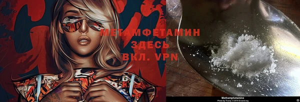 не бодяженный Покров