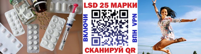 ЛСД экстази ecstasy  Северо-Курильск 