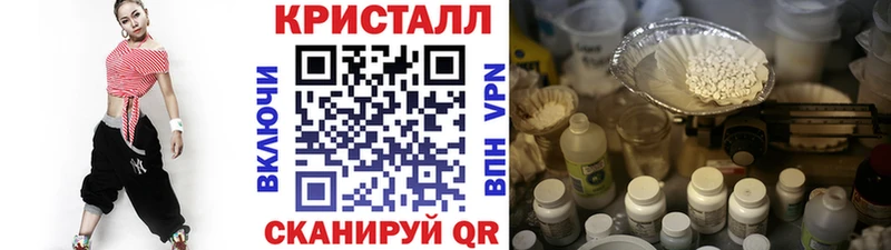 маркетплейс официальный сайт Северо-Курильск Метамфетамин Methamphetamine