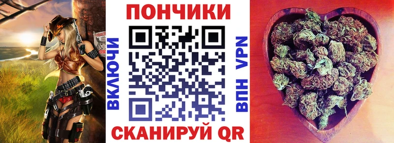 Конопля THC 21%  Северо-Курильск 